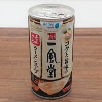 「コクと旨味の一風堂とんこつラーメンスープ」