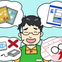 コンビニ店員の事件簿　荷物の発送のトラブルのお話