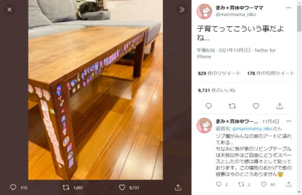 「子育てってこういうこと」シールだらけの机に世代を超えた共感の声