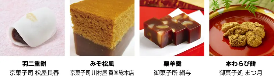 愛知のグルメも集結