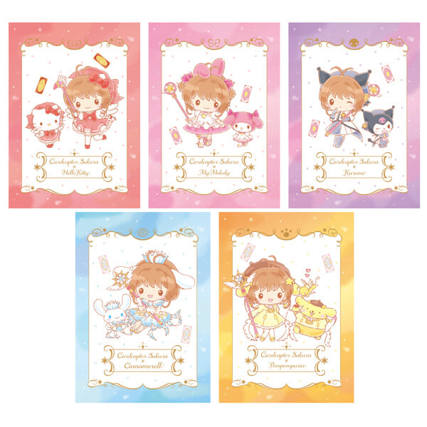 「サンリオキャラクターズ×カードキャプターさくら」コラボシリーズ