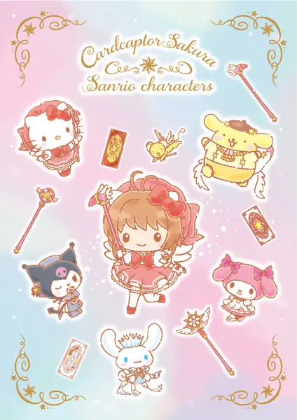 サンリオライセンシー向けのふんわりタッチデザイン