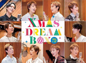 Xmas Dream Box-BD＆CD-