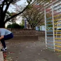 着地