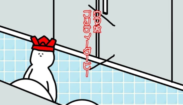 アマチュアイラストレーターがトイレで聞いた漏れが話題。