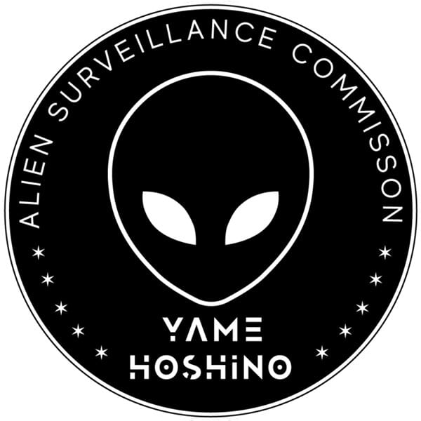 「八女・星野村 宇宙人監視委員会」ロゴマーク