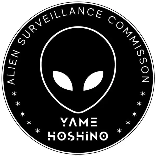 「八女・星野村 宇宙人監視委員会」ロゴマーク
