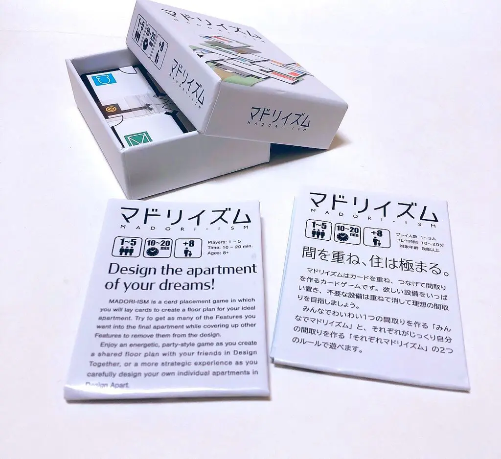 英語版説明書