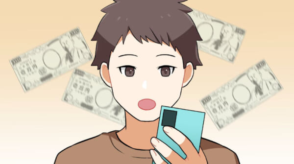 「話題のもうけ話？」篇