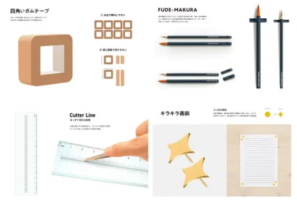 「ありそうでない」既存の文具を少しだけ変える面白アイデアに称賛の声