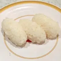 本気シャリ（三貫／税込110円）