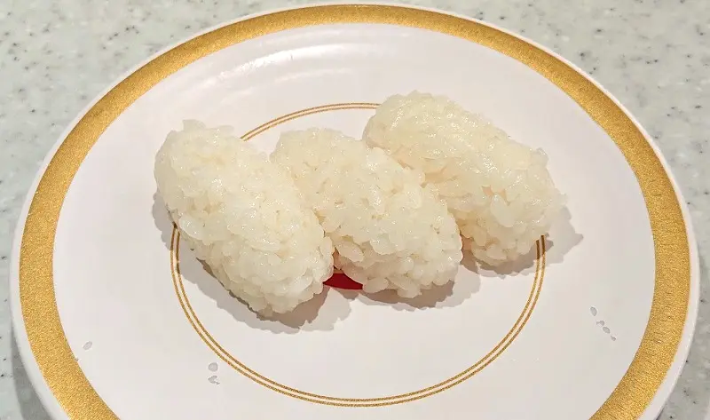 本気シャリ（三貫／税込110円）