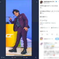 画像は松陰寺太勇さん公式Twitterのスクリーンショットです。