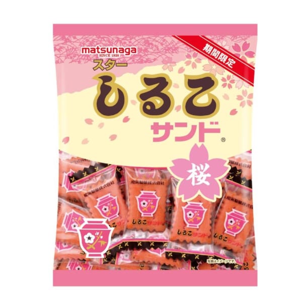 しるこサンドから期間限定「スターしるこサンド桜」が 2月発売