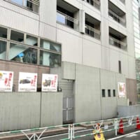 渋谷教育学園渋谷中学高等学校での掲示風景