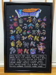 圧巻のファンアート ドラクエ1の全モンスターを刺繍で再現