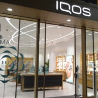 IQOSストア銀座店