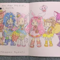絵本の中でプリキュアと共闘　5歳娘の願いに応えたオリジナル絵本
