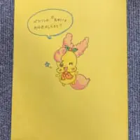夢のようで夢じゃなかった？