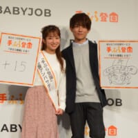 おむつのサブスク「手ぶら登園」イベントに辻希美と杉浦太陽が登場