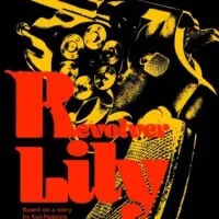 長浦京原作「リボルバー・リリー」映画化決定