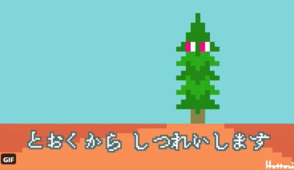 2022年はソーシャルディスタンス重視　低解像GIF作家が作る「花粉症GIF」に今年も戦慄。