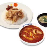 「オリジナルカレギュウ」（税込680円／大盛は税込780円）