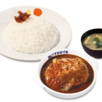 「オリジナルハンバーグカレー」（税込730円／大盛は税込830円）