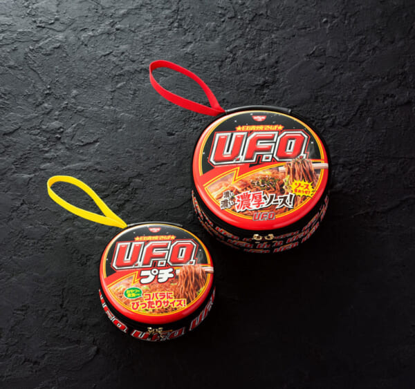 「日清焼そばU.F.O.」そっくりポーチ
