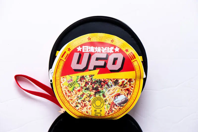 日清焼そばU.F.O.」そっくりポーチが付録 宝島社よりブランド