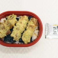 別添している「だし醤油」