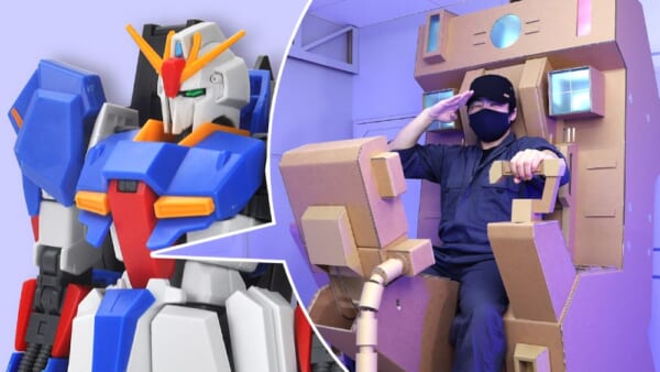 ダンボールでZガンダムのコックピットを再現。ものつくりユーチューバー「段クリエイター」。