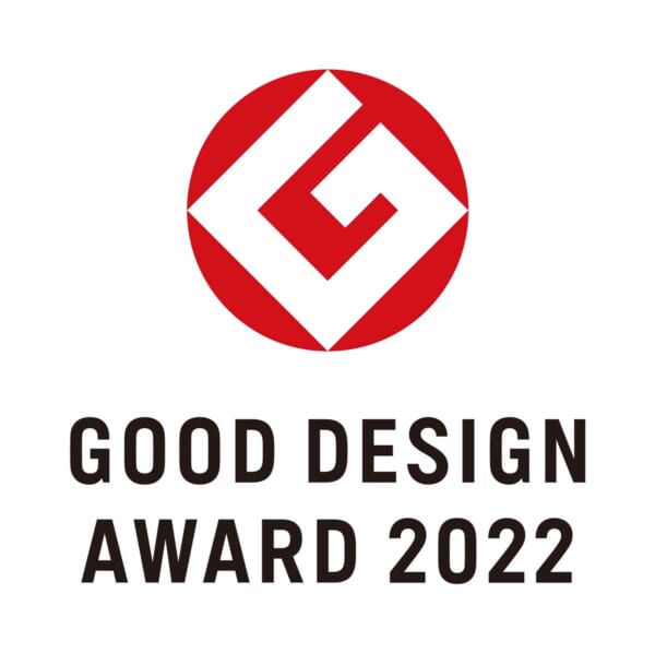 2022年度グッドデザイン賞応募受付中