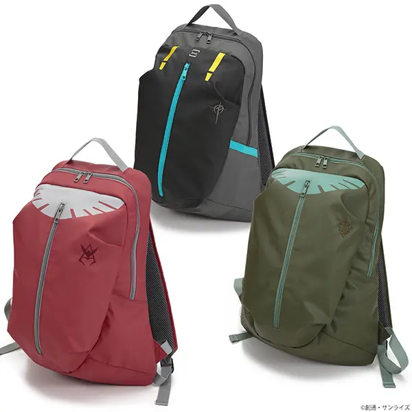 シャアたちのパイロットスーツがリュックに 「機動戦士ガンダム