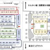 4エリアで、料理を堪能できるブースを展開