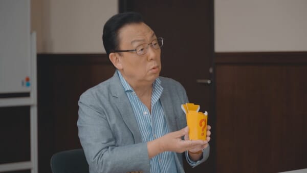 梅沢富美男が「からあげクン」新商品のCMキャラクターに就任　激怒しまくるCM公開