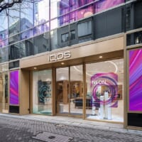 IQOSストアが「IQOS イルマ ネオン モデル」仕様に