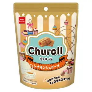 ひとくちサイズのチュロス風スナック「チュロール（シナモン