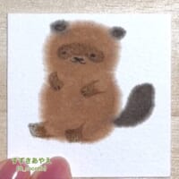 まるで魔法みたい！絵具のにじみを利用したたぬきの水彩画