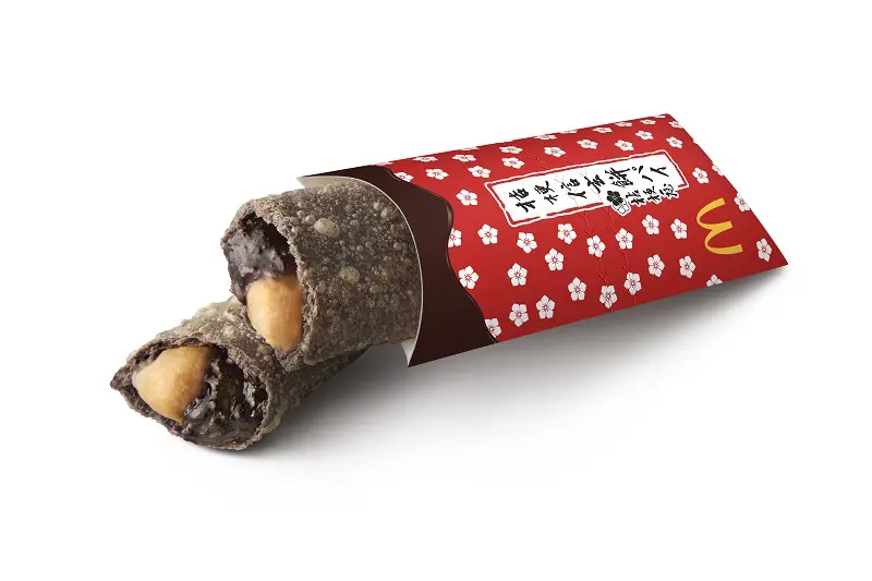 「桔梗信玄餅パイ」（税込160円）