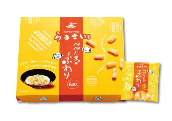 らるきい監修 ぺぺたま。味 さくふわり