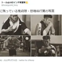 鬼殺隊は実在した！？岩柱・悲鳴嶼行冥のコスプレがTwitterで話題。