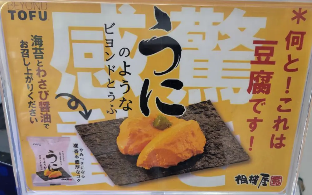 【ウニ様】オーダー専用ページ うに様オーダー完成品