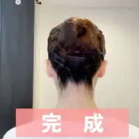 後ろから見たイメージ