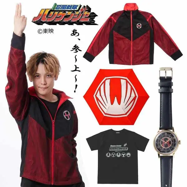 忍風戦隊ハリケンジャー　ハリケンレッド　記念商品