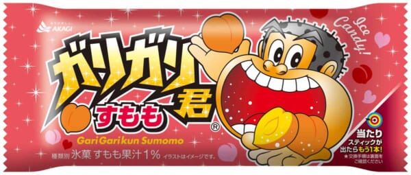 ガリガリ君すもも（税込76円）