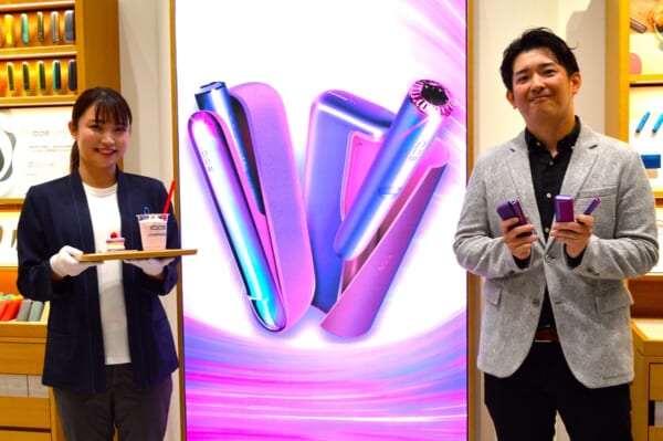「IQOS イルマ ネオン モデル」順次発売開始