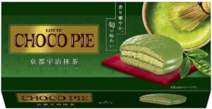 ロッテから緑色の宇治抹茶チョコパイが新発売