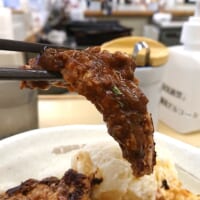 豚肉は柔らかくてジューシー！