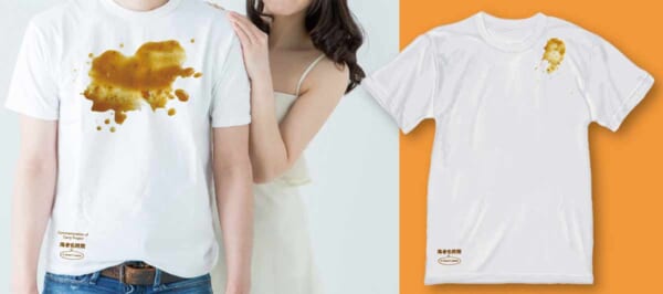 カレーのシミTシャツ